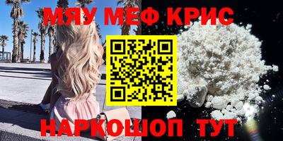 ECSTASY Славянск-на-Кубани