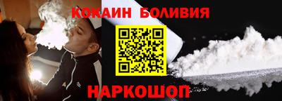 первитин Славгород