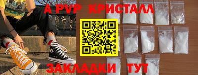 ECSTASY Славянск-на-Кубани