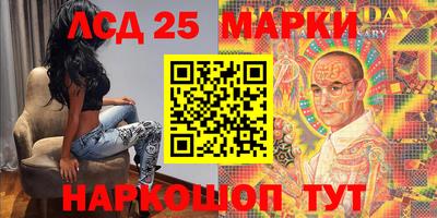первитин Славгород