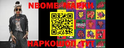 мдпв Сланцы