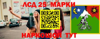 мдпв Сланцы