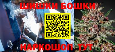 первитин Славгород