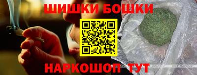 мдпв Сланцы