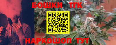 ECSTASY Славянск-на-Кубани