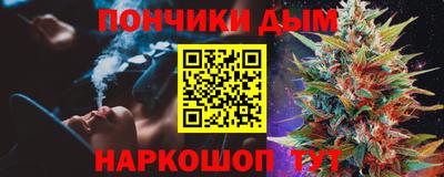 первитин Славгород