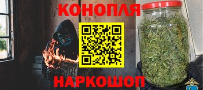 мдпв Сланцы