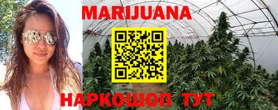 мдпв Сланцы