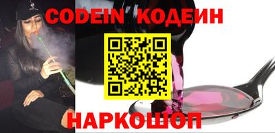 первитин Славгород