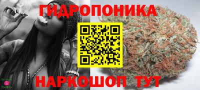первитин Славгород