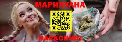 ECSTASY Славянск-на-Кубани