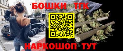 ECSTASY Славянск-на-Кубани