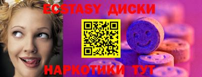 первитин Славгород