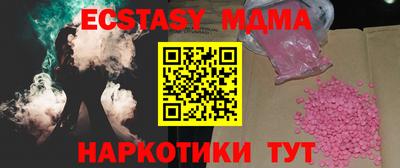 первитин Славгород