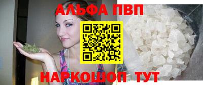 ECSTASY Славянск-на-Кубани
