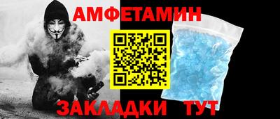 ECSTASY Славянск-на-Кубани