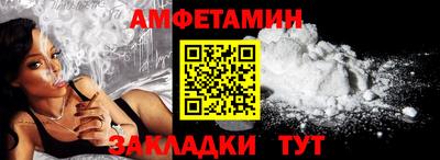 мдпв Сланцы