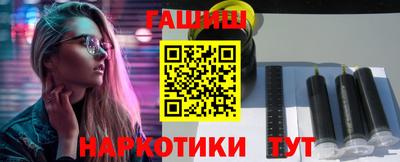 мдпв Сланцы