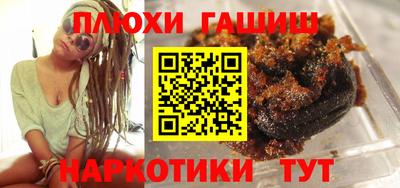 мдпв Сланцы