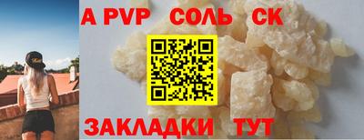 ECSTASY Славянск-на-Кубани